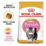 خرید غذای بچه گربه پرشین رویال کنین مدل کیتن پرشین - Royal Canin Kitten Persian