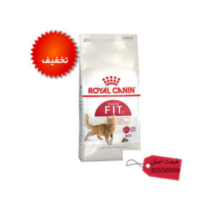 غذای خشک گربه رویال کنین فیت Royal Canin Fit Regular وزن 2 کیلوگرم