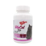 قرص مولتی ویتامین گربه نچرا بسته 150 عددی وزن 75 گرم – Natura VitaCat Tabs