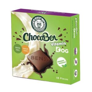 خرید و قیمت شکلات تشويقي سگ بنجي همراه شوکوبن ويتامين - Benji