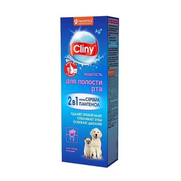 محلول دهان شویه سگ و گربه کلینی - Cliny liquid Oral Care