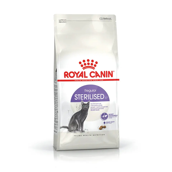 غذای خشک گربه استرلایز رویال کنین Royal Canin وزن 2 کیلوگرم