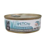 کنسرو سگ پتچی با طعم مرغ و ماهی وزن 250 گرم - Petchi Chicken & Sprat