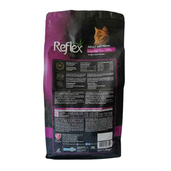 غذای گربه بالغ رفلکس پلاس مدل ادالت گورمت وزن 1.5 کیلوگرم - Reflex Plus Adult