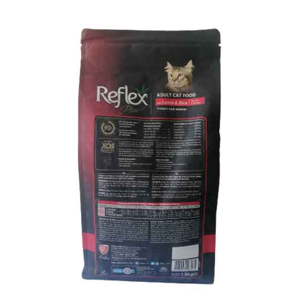 غذای گربه بالغ رفلکس پلاس مدل ادالت طعم گوشت و برنج وزن 1.5 کیلوگرم - Reflex Plus Adult