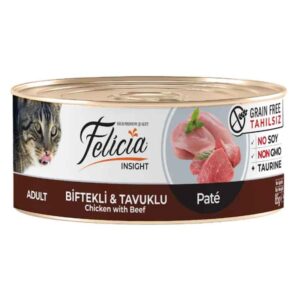کنسرو غذای گربه بالغ فلیسیا طعم مرغ و گوشت وزن 85 گرم - Felicia