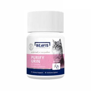 قرص مکمل ویتامین گربه ب آویس تقویت سیستم ایمنی و دستگاه ادراری – Beavis