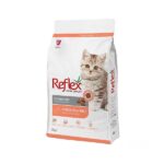 غذای گربه رفلکس پلاس مدل کیتن طعم مرغ و برنج وزن 2 کیلوگرم - Reflex Plus Kitten Chicken & Rice