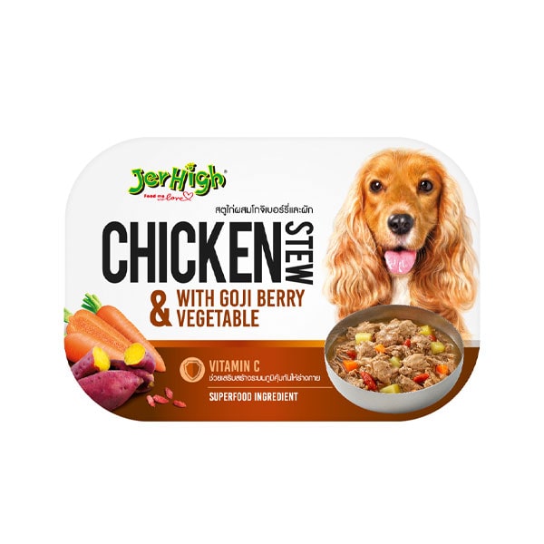 سوپ سگ جرهای طعم مرغ وزن 200 گرم - Jerhigh