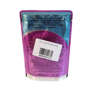 پوچ گربه ویسکاس طعم ماهی تن بالای 11 سال وزن 100 گرم - Whiskas