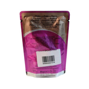 پوچ بچه گربه ویسکاس طعم اردک وزن 85 گرم - Whiskas