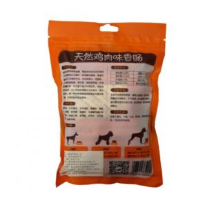 سوسیس تشویقی سگ تواتوا طعم مرغ 30 عددی