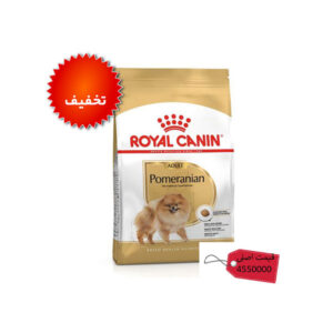 Royal Canin Pomeranian Adult